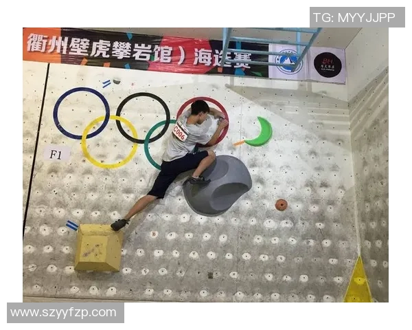 杭州滑板队在攀岩联赛中的默契配合与精彩表现分析