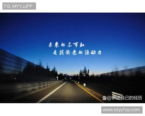 深度对话吴秀英排球人生的奋斗与梦想探索