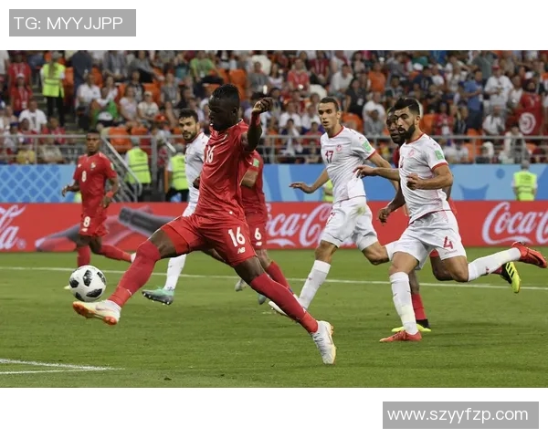 巴拿马与突尼斯精彩对决比赛录像回顾及精彩瞬间分析