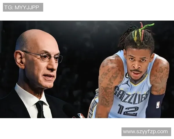 莫兰特持枪事件后续联盟禁赛25场并强制接受心理咨询措施