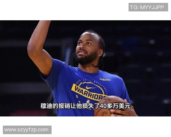 勇士豪掷19亿美元创奢侈税新高力争附加赛资格